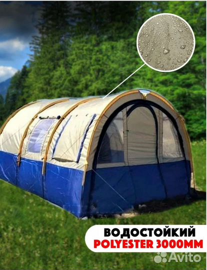 Палатка 4х местная с тамбуром