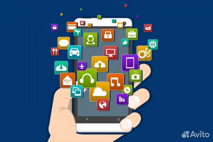 Мобильные приложения. Разработка