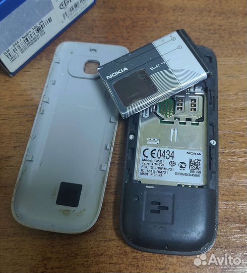 Телефон Nokia C2-01