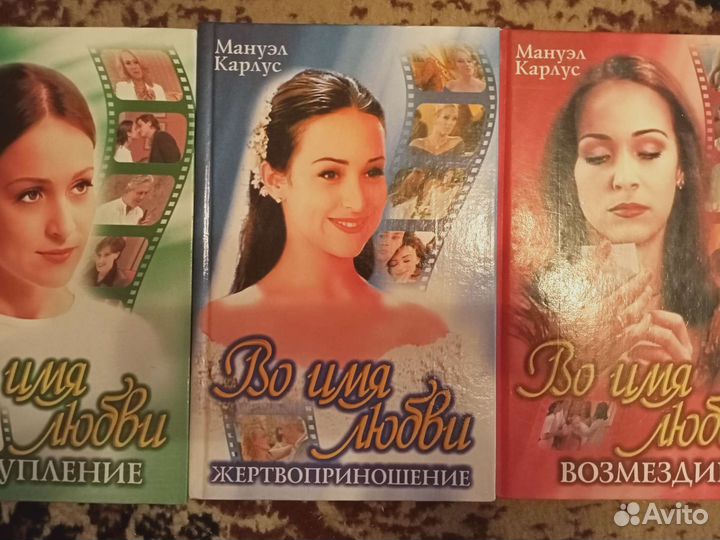 Книжка