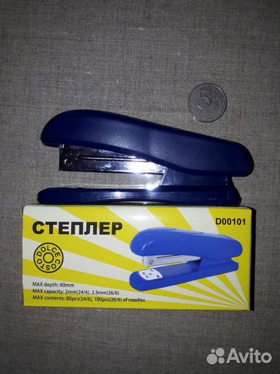 Степлеры и дырокол. Новый