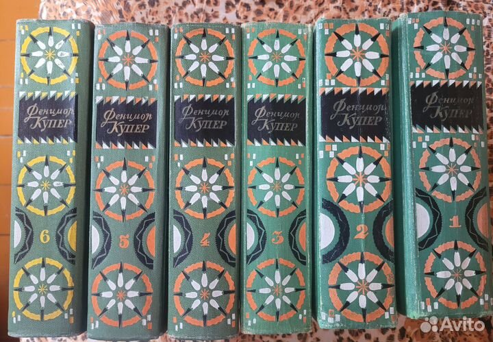 Ф.Купер Собрание сочинений 1961-1963 год