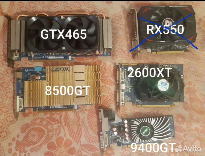 Видеокарта