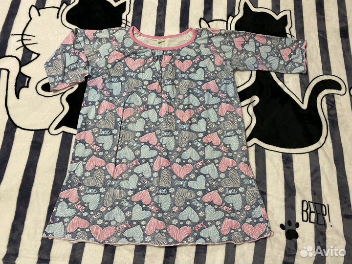 Пакет одежды для беременных