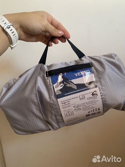 Туристическая обвязка vento Argon Air