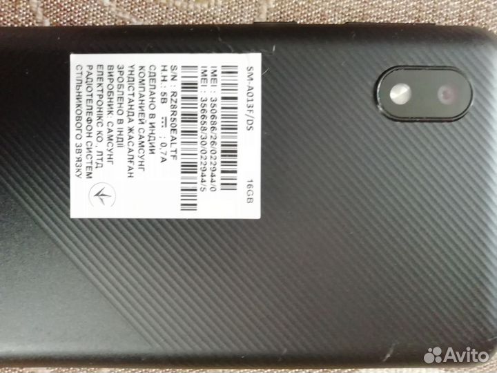 Samsung Galaxy A01 Core, 2/16 ГБ