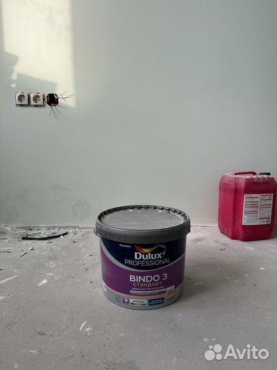 Краска для стен и потолков Dulux Professional
