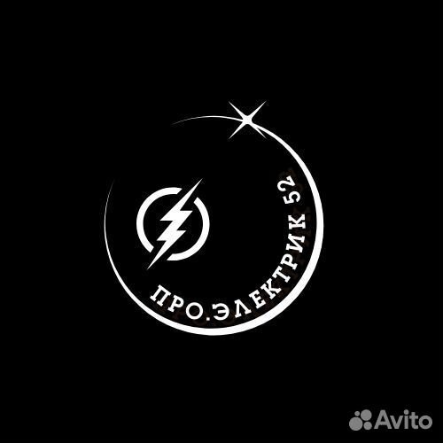 Услуги электрика. Электрика дома под ключ