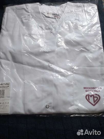 Медицинский халат женский 50 52