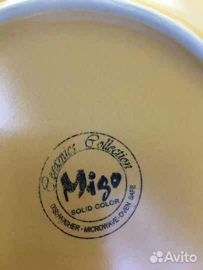 Тарелка 27 см