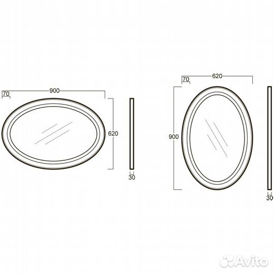 Зеркало simas 900*620 las1 bi Белое