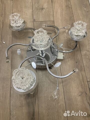 Люстра потолочная