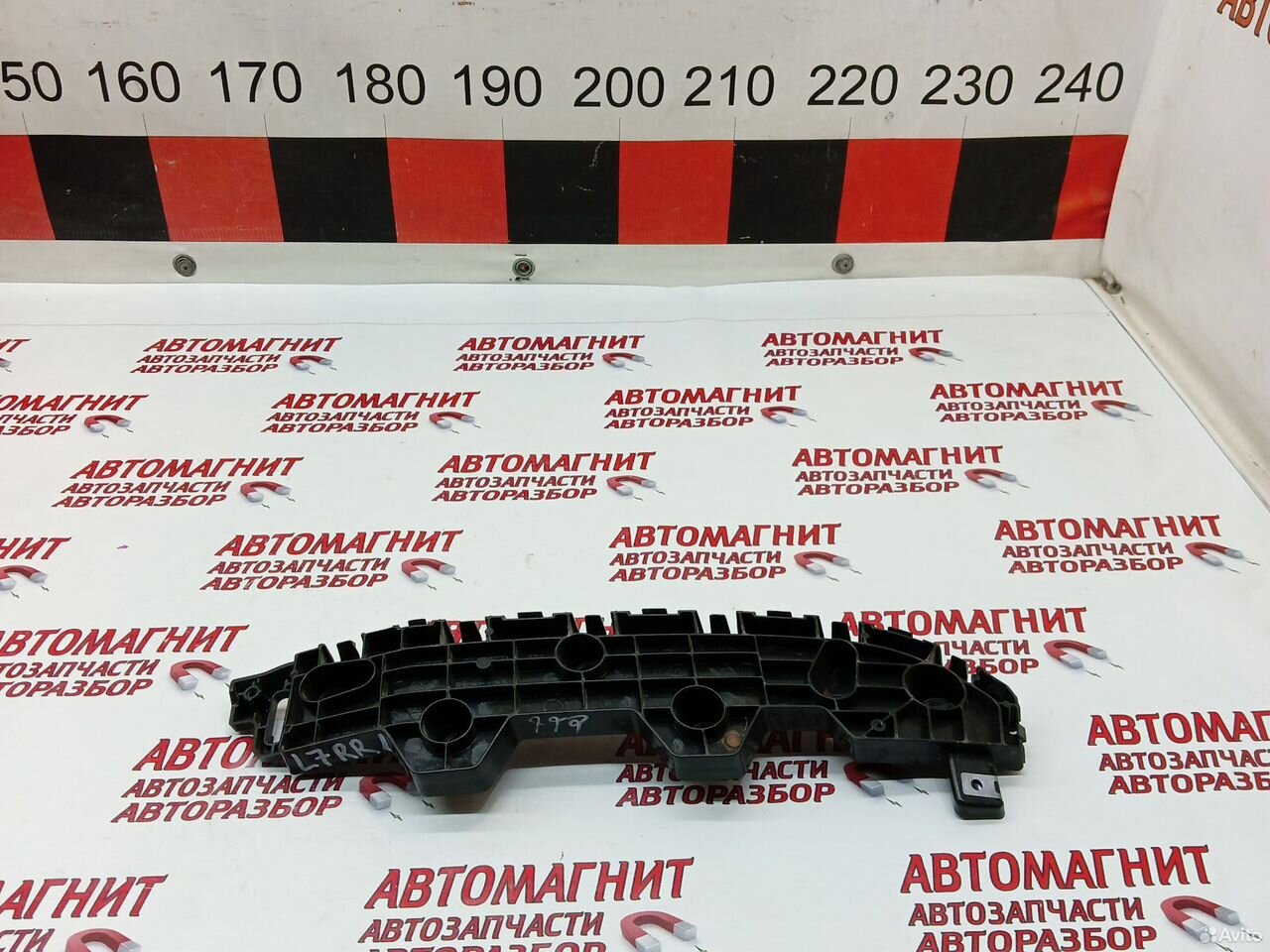 Кронштейн заднего бампера левый Lixiang L7 ultra