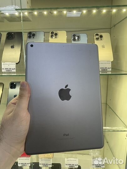 iPad 5 32 GB Wi-Fi