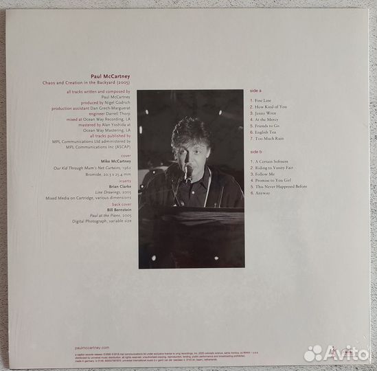 McCartney - Chaos and Creation in the Backyard lp