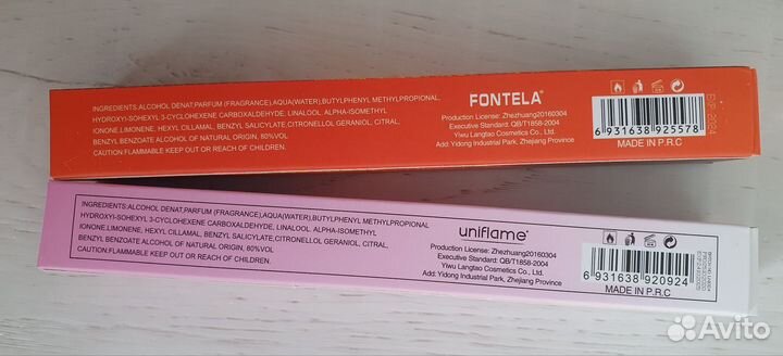 Парфюм спрей женский