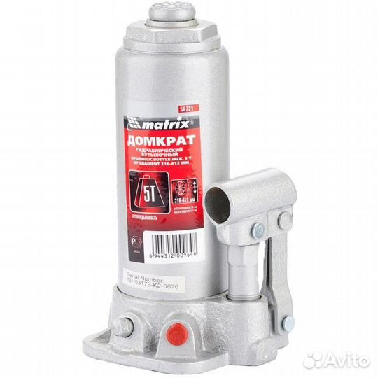 Домкрат гидравлический 5 Тонн Matrix 50721