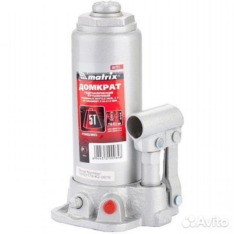 Домкрат гидравлический 5 Тонн Matrix 50721