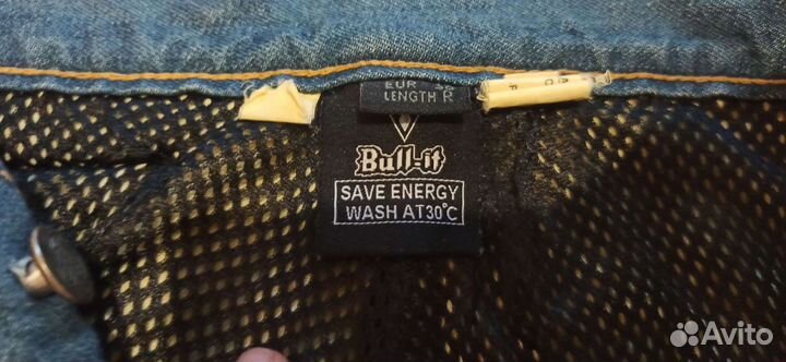 Мотоэкипировка женская бу джинсы