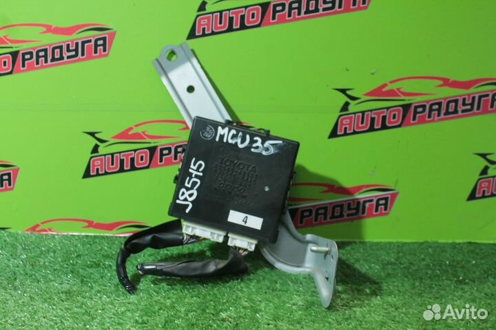 Блок управления светом toyota ACU30W,ACU35W, GSU35