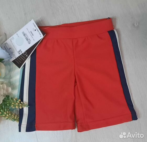 Плавки для мальчика новые
