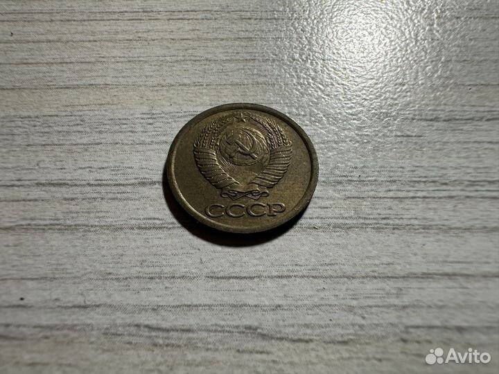 Продам 1 копейку 1988 г, пробная