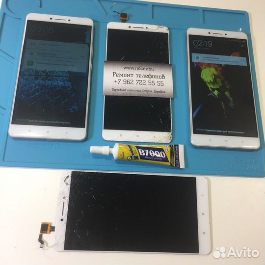 Замена дисплея Xiaomi Redmi K20