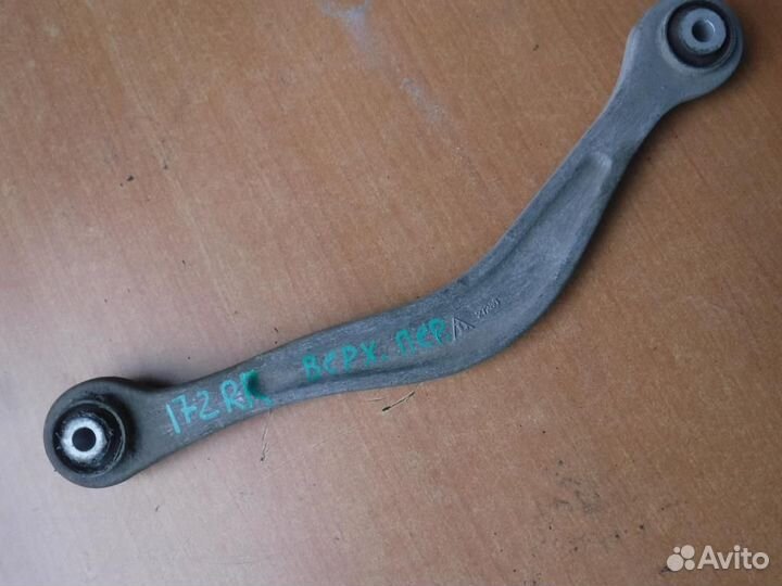 Рычаг задний верхний Mercedes W220 S Class