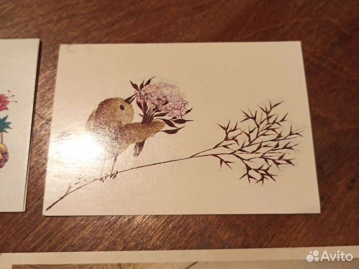 Открытки из СССР новые