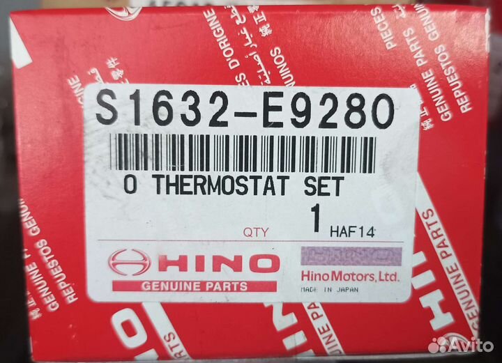 Термостат Hino E3/4