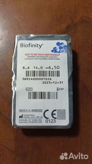 Линза контактная Biofinity -6.5