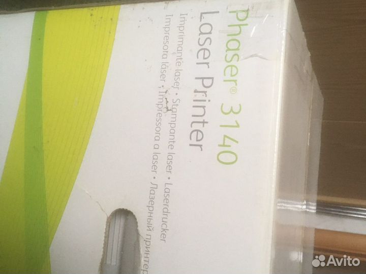 Принтер лазерный
