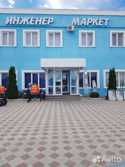 Труба пнд для водоснабжения