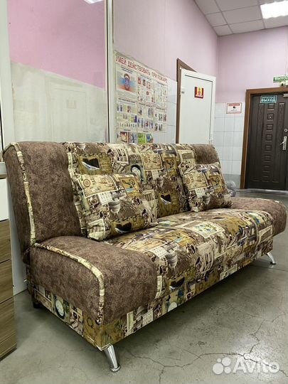 Диван кровать