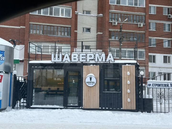 Общепит, 30 м²