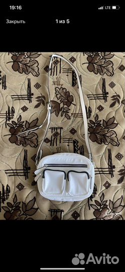 Вещи пакетом