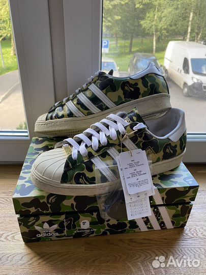 Adidas superstar x bape Green camo