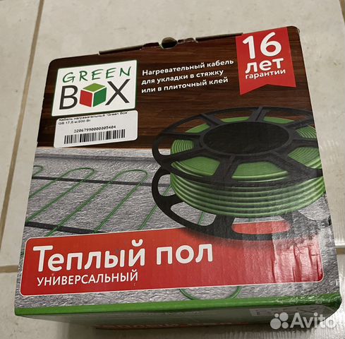 Теплый пол теплолюкс green box gb-200