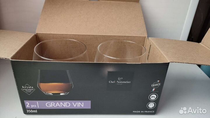 Набор стаканов Франция 350мл 2 шт