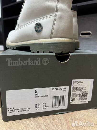 Timberland ботинки женские 38 оригинал