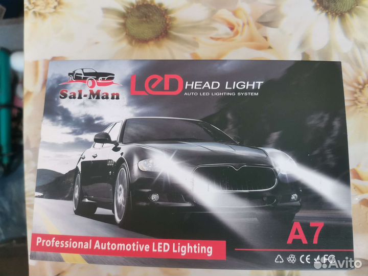 Светодиодные лампы h7