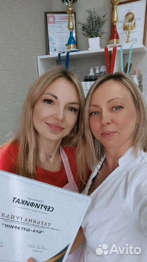 Шугаринг обучение