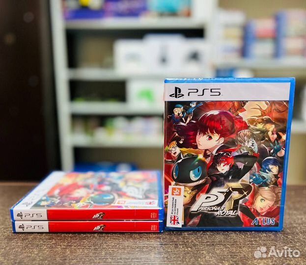 Игра Persona 5 Royal PS5