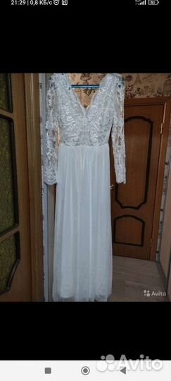 Вечернее платье