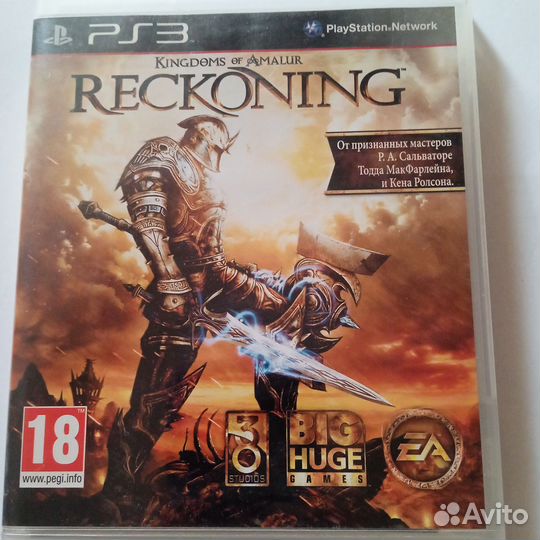 Игры для PS3