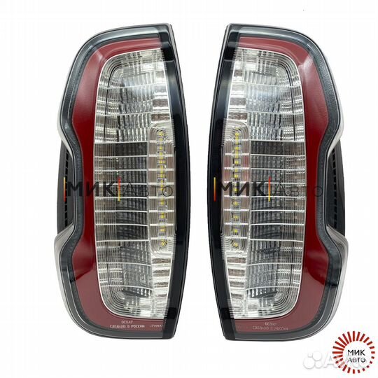 Задний неоновый фонарь - фары Niva Travel - Тревел