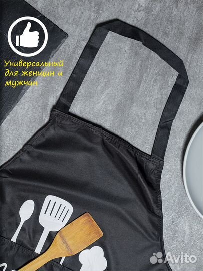 Фартук для кухни