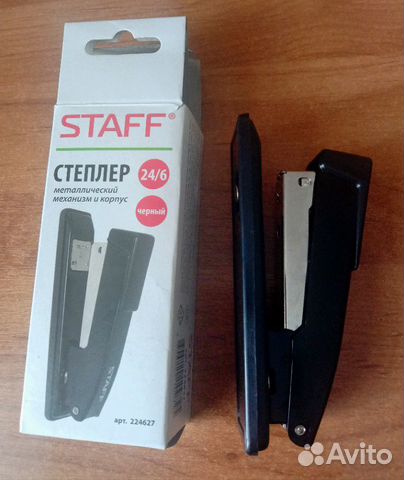 Канцелярия, Канцтовары