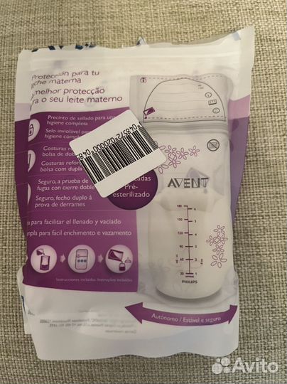 Пакеты для хранения грудного молока Philips Avent