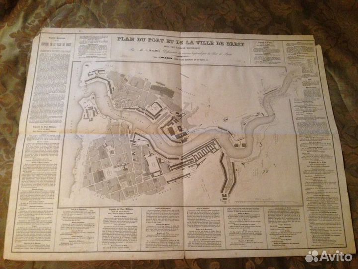 Старинные карты